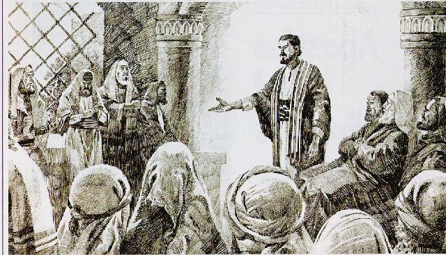 Jerusalem Council, Where Gentiles were formally admitted into the church without submitting to the Mosaic Law (artist unknown)