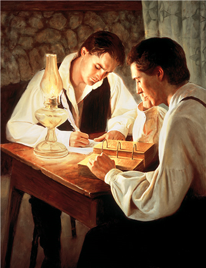  Joseph Smith traduzindo ditando o livro de Mórmon (considerada inacurada)