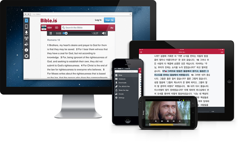 Bible Applications