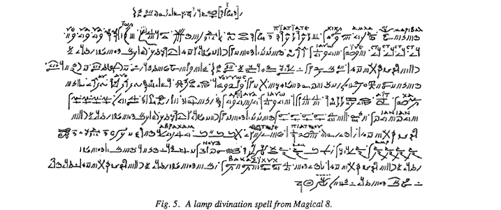 Ashment Figure 5