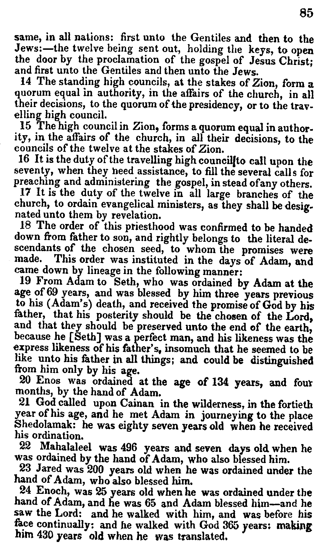 Doctrine And Covenants Page 85