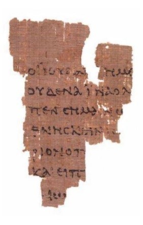Papiro 52, fragmento del manuscrito más antiguo conocido del Nuevo Testamento (ca. 115 DC)