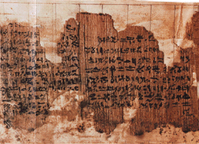 Papiro José Smith 11