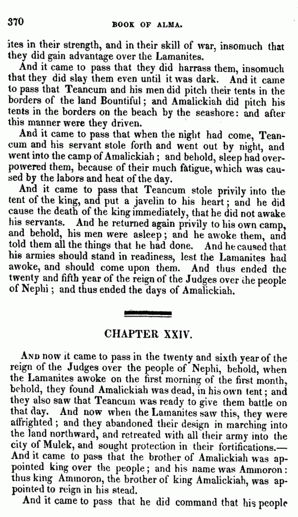 Book Of Mormon - Alma - Page 370