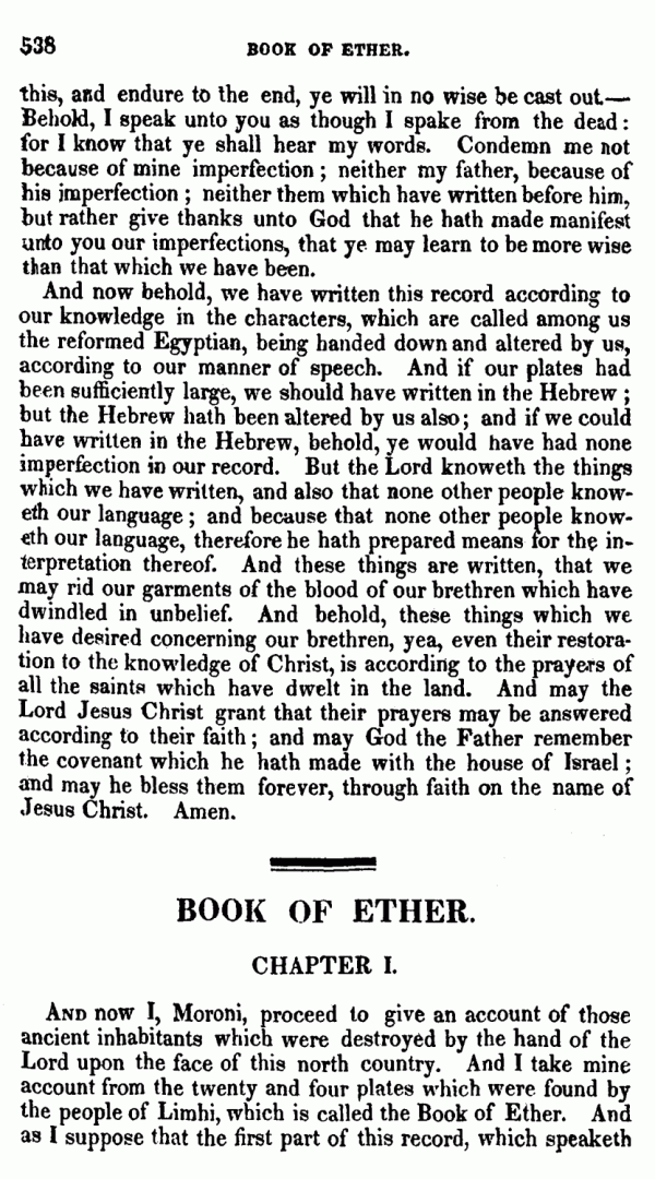 Book Of Mormon - Ether - Page 538